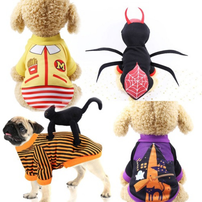 할로윈 스페셜 코스튬 애견의류 강아지옷, 1개, 패스트푸드 알바생