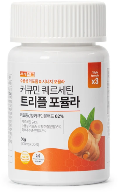 백세식품 커큐민 퀘르세틴 트리플 포뮬라 500mg x 60정, 1개 - 쿠팡