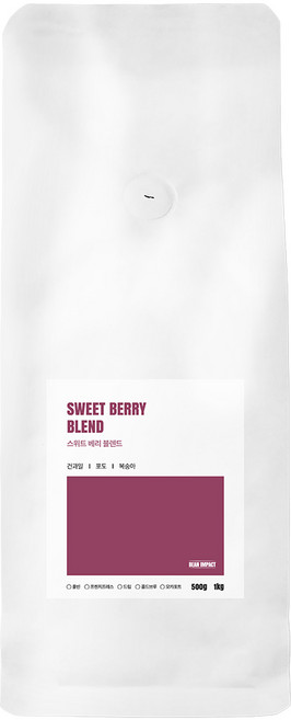 빈임팩트 스위트 베리 블렌딩 원두 당일로스팅, 1kg, 1개, 핸드드립