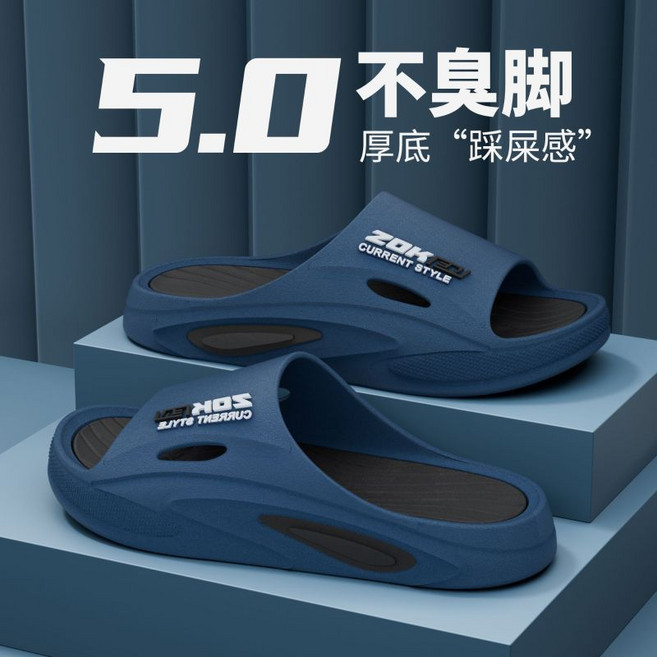 ZOKEN 厚底運動拖鞋, 墨綠色,42-43  標準碼數, 墨綠色, 42-43