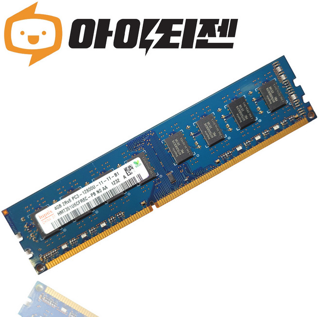 하이닉스 DDR3 4G PC3 12800 램 데스크탑, 1개
