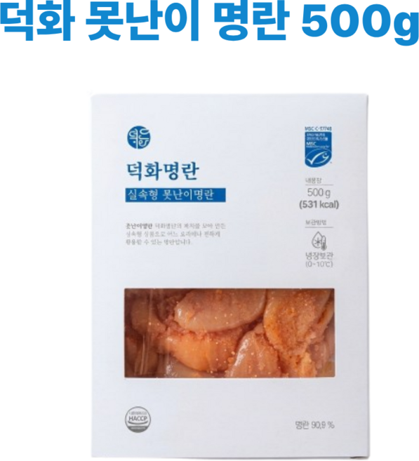 덕화 못난이 명란 500g, 1개