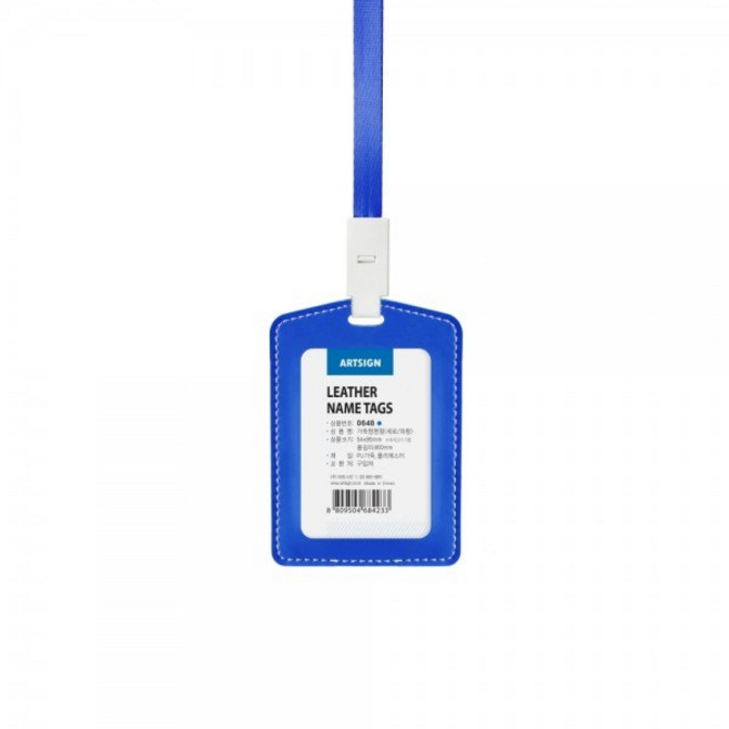 아트사인 가죽형 명찰 세로 54 x 85 mm, 파랑, 10개
