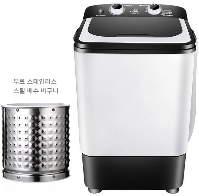 로로랜디 미니 세탁기 1인용 자취방 5kg 기숙사 속옷 수건 아기옷 양말 소형 통돌이 세탁 탈수, 검은색