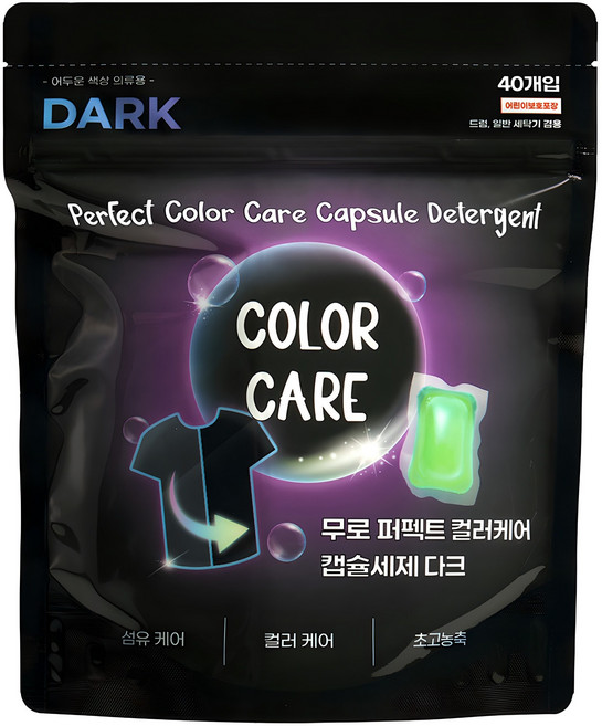 무로 퍼펙트 컬러케어 캡슐세제 다크, 40개입, 14g, 1개