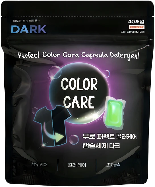 무로 퍼펙트 컬러케어 캡슐세제 다크, 40개입, 14g, 1개 - 쿠팡