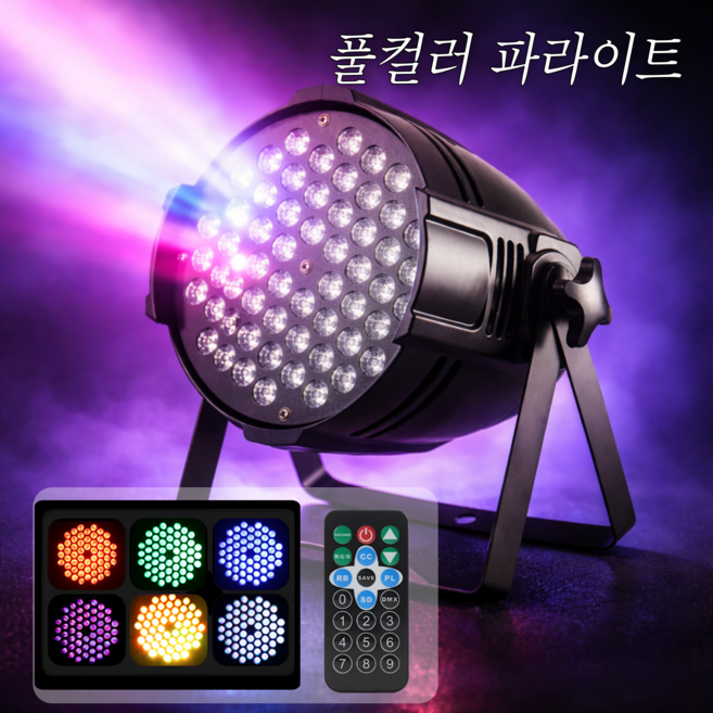 쇼빔 파라이트 LED 무대 조명 공연 라이트 스포트라이트, 혼합