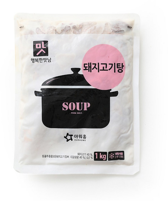 아워홈 행복한맛남 돼지고기탕, 1개, 1kg