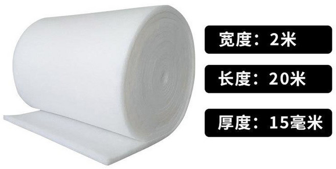 필터용 부직포 방진망 방충망 송화가루 해충 창문 미세먼지 안보이는, 2m_20m_15mm[통롤]