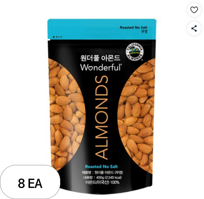 원더풀아몬드, 400g, 8개