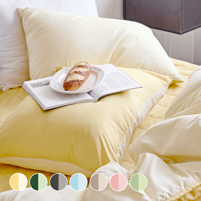 디오프 양면 베개커버 2p 50x70