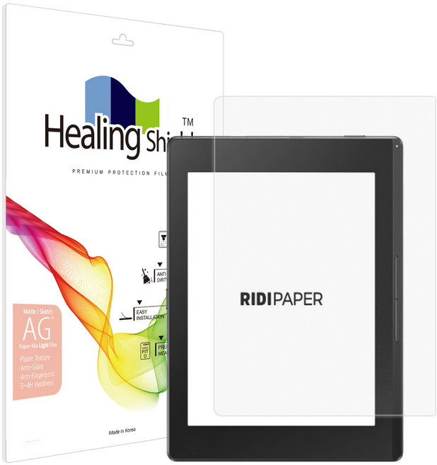 리디북스 리디페이퍼 3세대 RP1 종이질감 Light 액정보호필름, 1개
