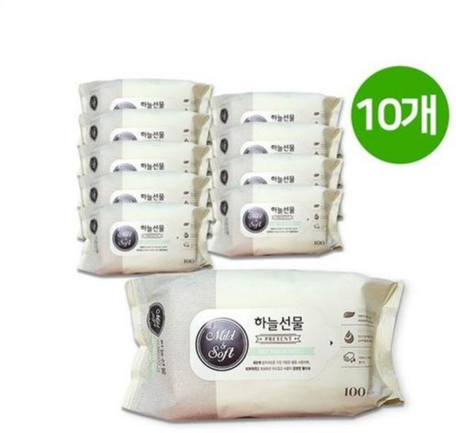 테온셀 물티슈 50매 캡형 저자극 아기 물휴지 리필형 휴대용/물티슈10팩/그린/터치/안심/물티슈100매/물티슈20팩