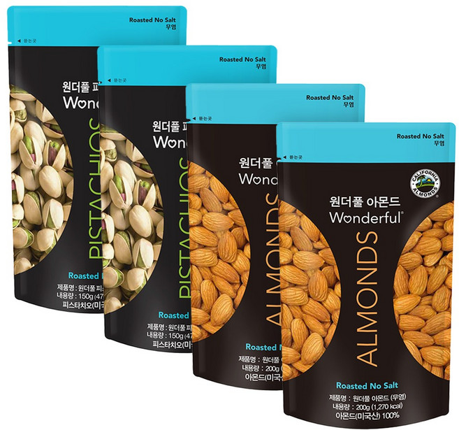 원더풀 피스타치오 무염 150g 2개 + 아몬드 무염 200g 2개, 단품