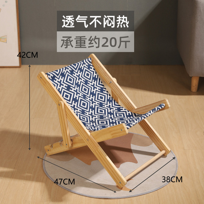 天然橡木 貓抓板 貓躺椅 可調節設計, 1個, 蓝白几何图案