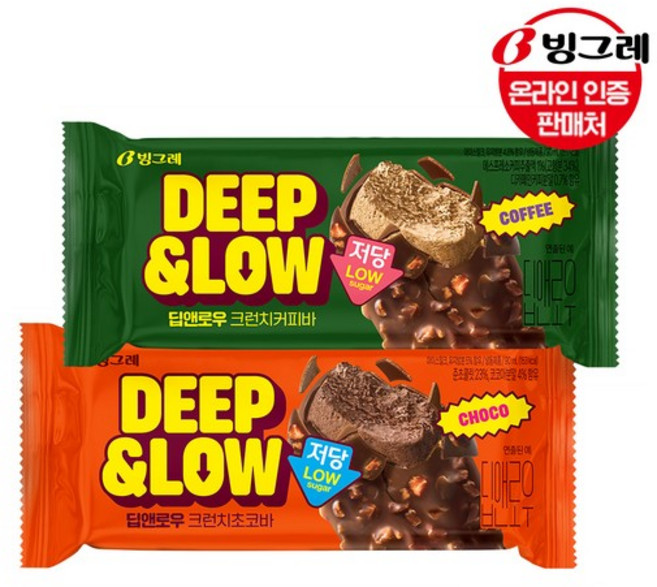 딥앤로우 저당 크런치바 2종 16개/24개 /저당아이스크림/커피/초코, 딥앤로우 크런치커피바 16개