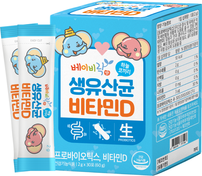 베이비락 생유산균 비타민D 유아 영양제, 60g, 1개