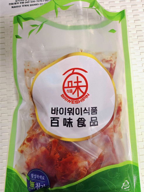 옛날도라지/미니도라지/연변도라지/도라지/바이워이/바이워이식품/연변음식, 1개, 400g