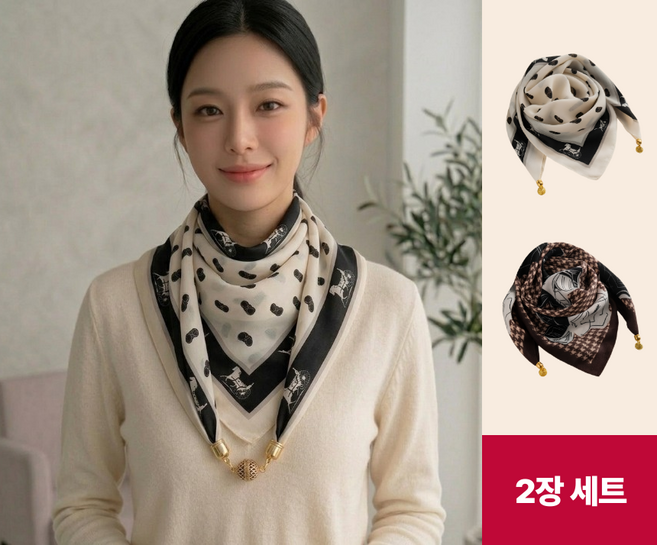 벨리아노 여성 프리미엄 자석버클 쁘띠 사각 스카프 1+1