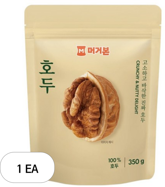 머거본 호두, 350g, 1개