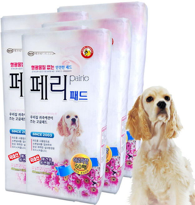 와우한빛 강아지 페리 배변패드 아로마향, 50개입, 5개