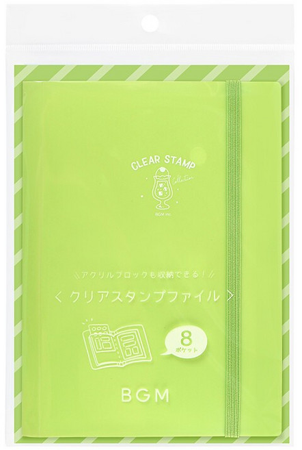 【莫莫日貨】BGM 2025年5月新品 水晶印章 透明印章 收納本 (全4款), 1個, 04.蜜瓜綠 CF012