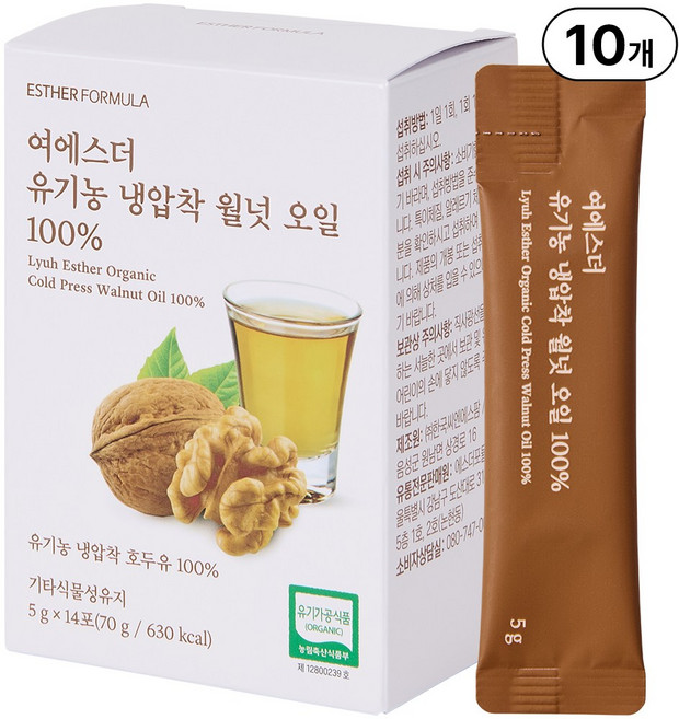 본사직영 여에스더 유기농 냉압착 월넛 오일 100퍼센트 국민영양 프로젝트, 10개, 70g