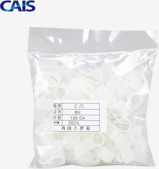 카이스 소포장 1봉 100개 PVC 새들 2N 3N 4N 5N 6N 7N 8N 9N, 1개