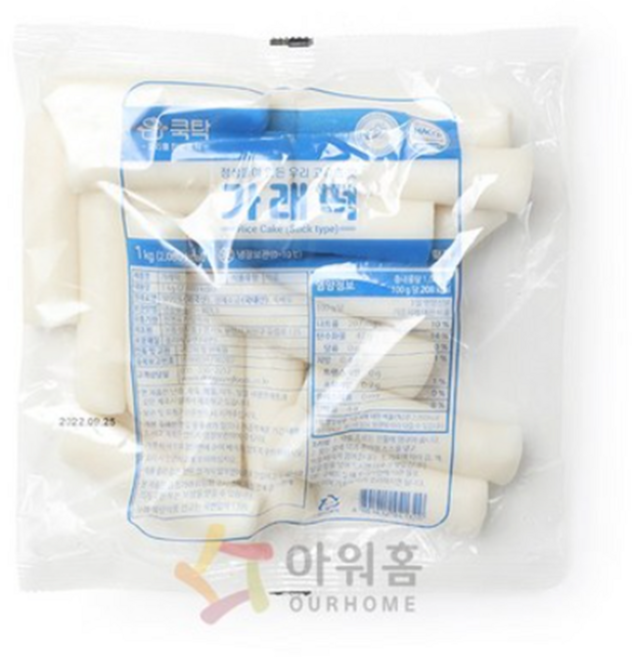 통가래떡(말랑 10cm) 동성, 1개, 1kg