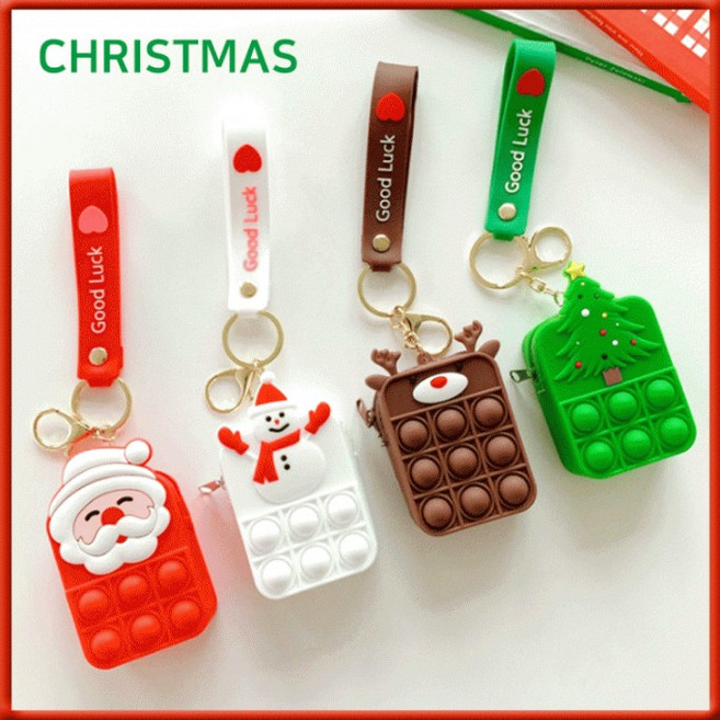 열쇠고리 푸쉬팝 동전지갑 키링케이스 파우치 미니 유치원 어린이집 단체선물