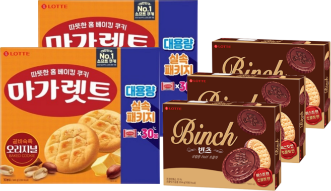 롯데 마가렛트 660g 2개 +빈츠 204g 3개
