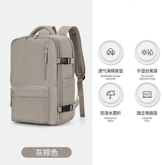 TMOOS 雙肩包 大容量商務休閒多功能電腦包