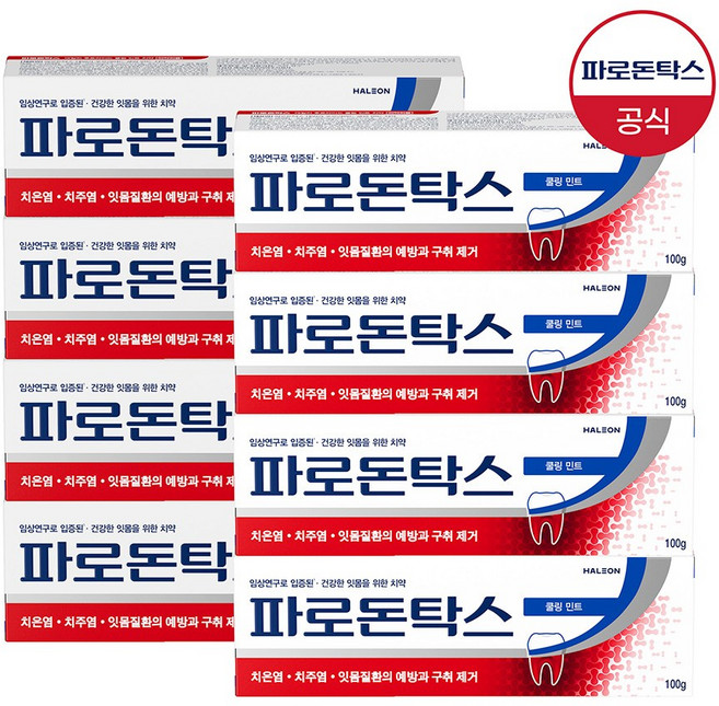 파라돈탁스 데일리 후로라이드 쿨링민트 치약, 100g, 8개