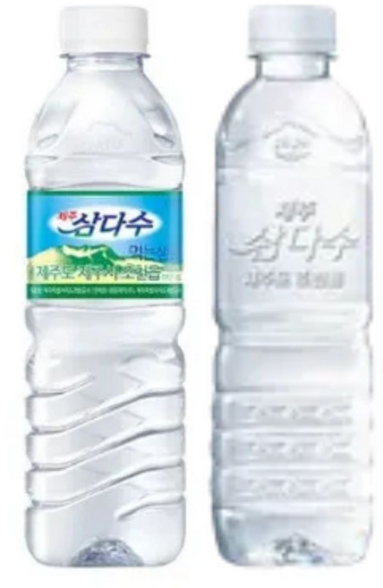[루코스코] 유무라벨 복합 삼다수 (1팩) 광동, 20개, 500ml