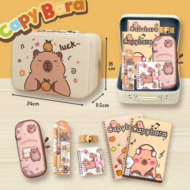 카피바라 문구세트 하드케이스 가방 노트 파우치 학용품문구 선물세트, 1개, 베이지