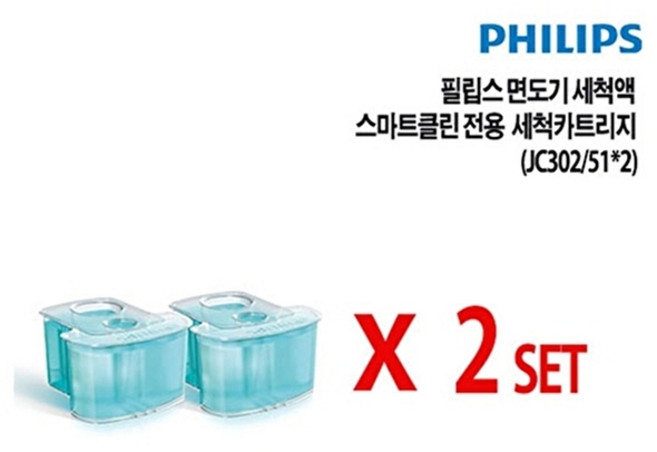 필립스 [필립스] 면도기 세척액 스마트클린 전용 세척카트리지 JC302/51 4개입