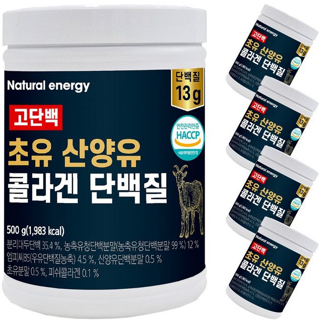 웰핏 고단백 초유 산양유 콜라겐 단백질, 500g, 5개