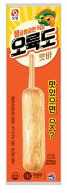 [퀴클리몰] 사조오양 오륙도 맛바 70g x 20개, 70개