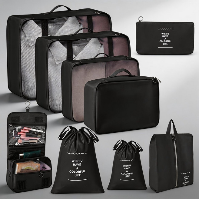 여행용 방수 파우치 9종 세트 캐리어 여행 용품 필수품 정리백 신발물