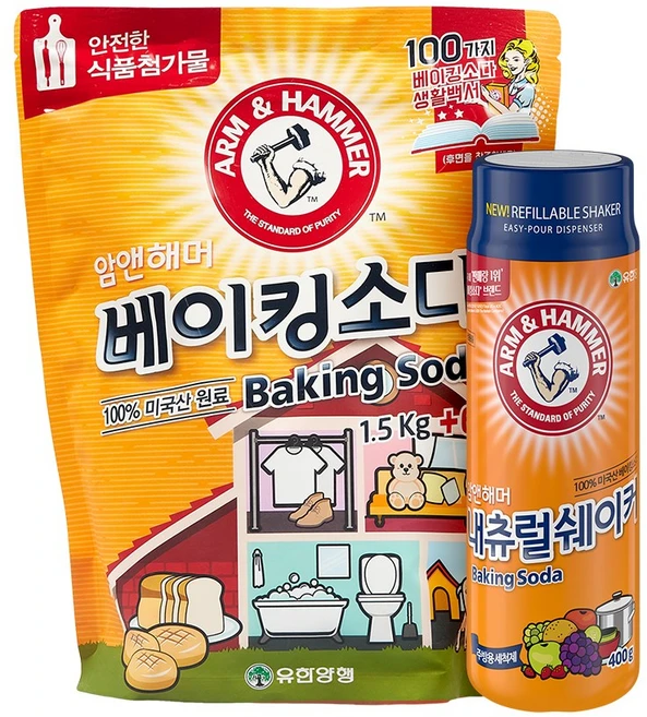 천연 세제 암앤해머 베이킹소다 (400g+1.5kg+600g) 세트, 1세트, 2.5kg - 쿠팡