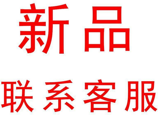 good 遮陽擋防曬遮陽板夏季遮陽罩前檔遮光板車內側窗簾遮陽簾專用, 雙面銀色,小角單片  車型+年份, 1個