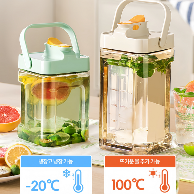 대용량 냉장고 냉수병 lite, 1개, 녹색, 3.5L