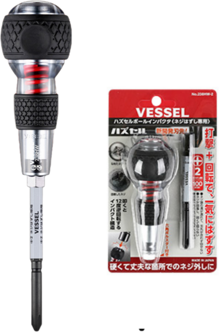 베셀 일제 전공볼그립 임팩트 드라이버 +2X100MM, 1개