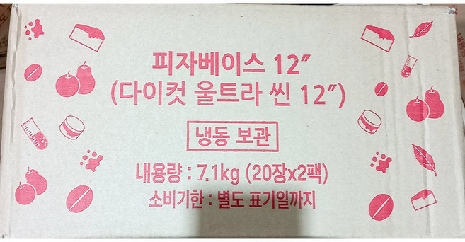 대량 초벌도우 씬 피자도우 12인치/7100g 업소용 생지, 7.1kg, 1개