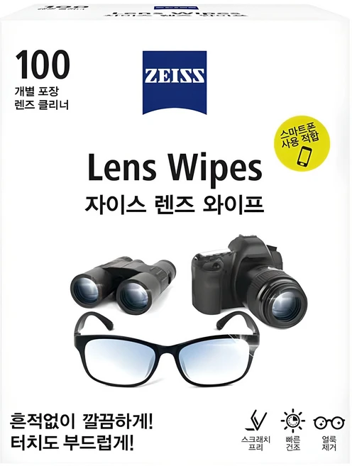자이스 렌즈 와이프 클리너, 100개 - 쿠팡