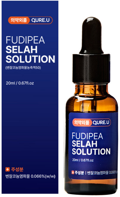 의약외품 큐어유 푸디페아 셀라솔루션 문제성 손 발톱 영양제 관리 앰플, 1개