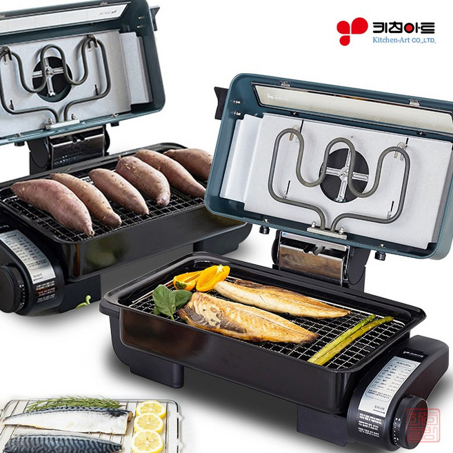 키친아트 전기 멀티 양면 생선그릴 생선구이기 버베큐 그릴, KSJ-FG600