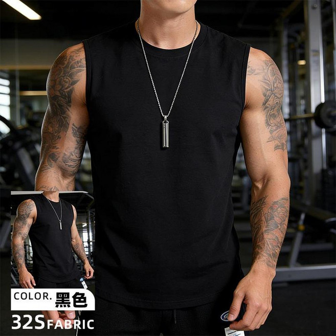 男士重磅寬肩背心