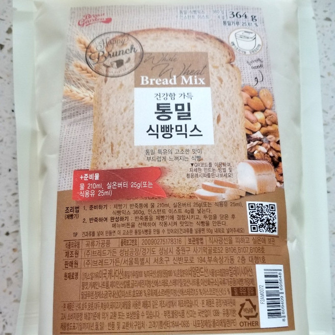 브레드가든 통밀 식빵믹스, 364g, 4개