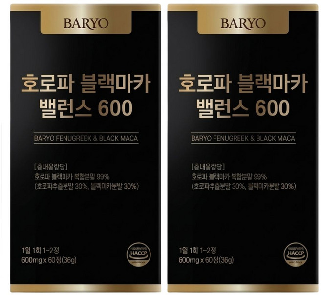BARYO 호로파 블랙마카 1:1 프리미엄 밸런스 600mg 캡슐 60정, 2개